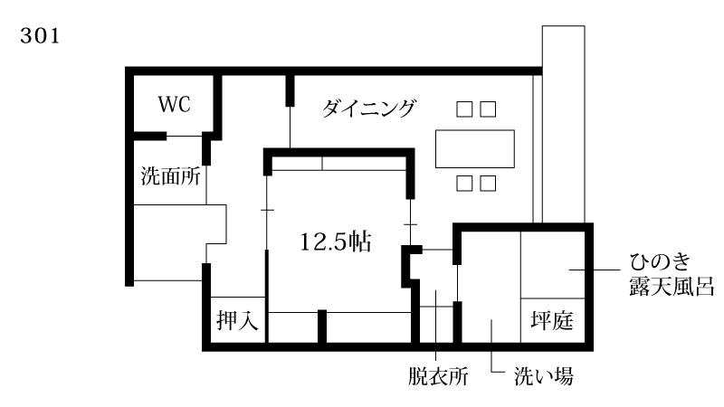 お部屋図面