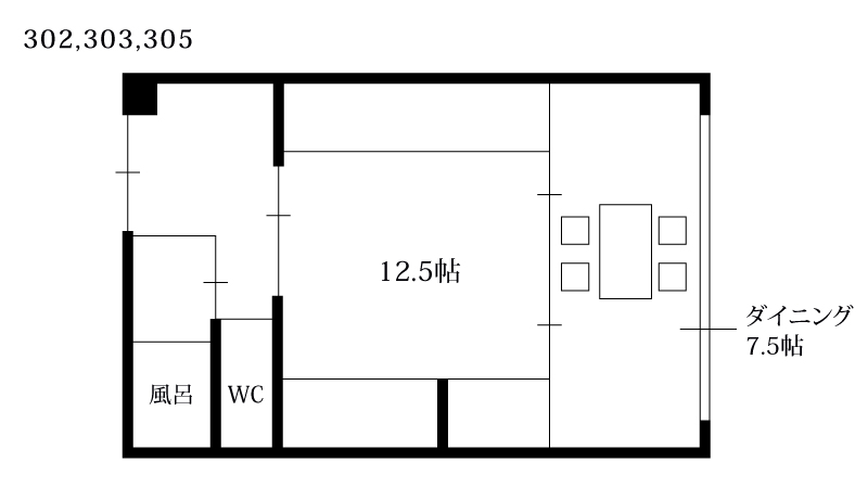 お部屋図面