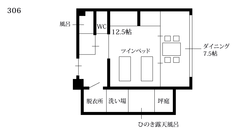 お部屋図面