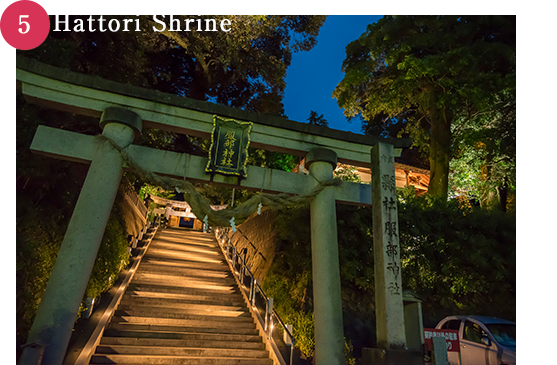 服部神社